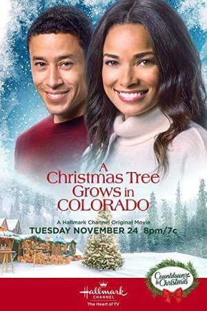 Бруклинская рождественская ёлка онлайн