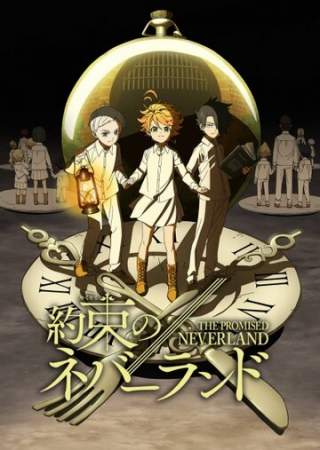 Обещанный Неверленд онлайн