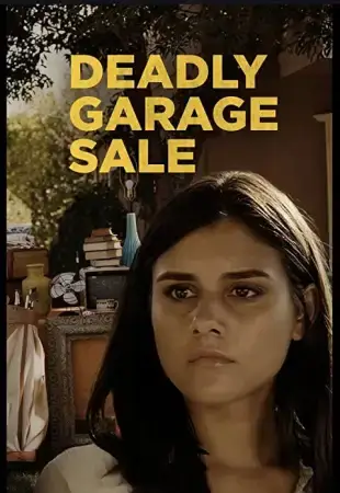 Смертельная распродажа онлайн