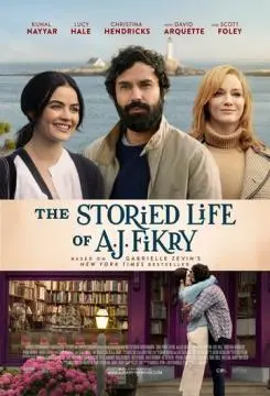 Повседневная логика счастья онлайн