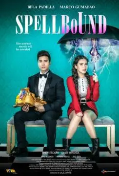 Пугающий роман онлайн
